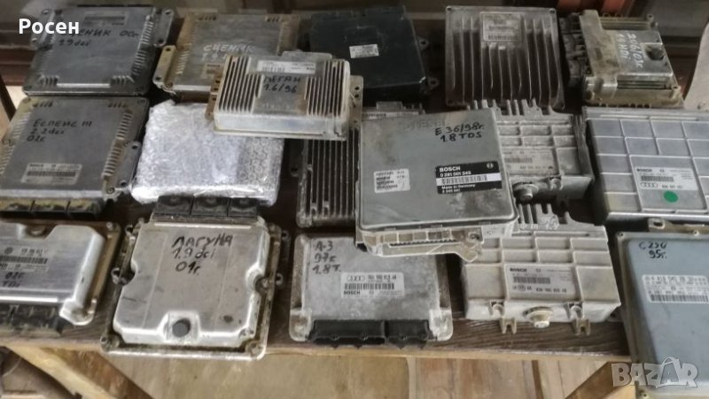 Компютри за коли, снимка 1