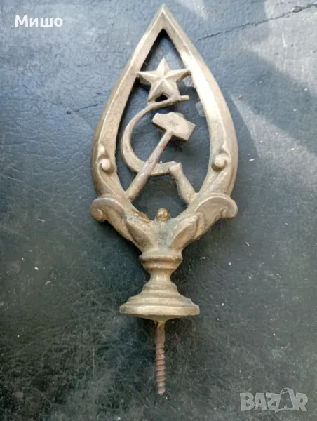 Продавам връх на знаме, снимка 1