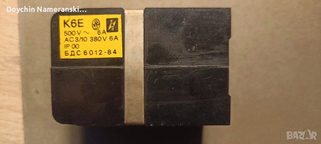 Контактор К6Е, снимка 1