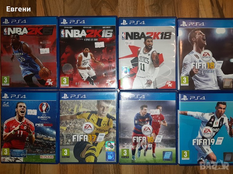 Игри за Playstation 4 Fifa Плейстейшън 4 Фифа, снимка 1