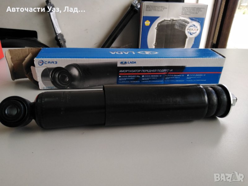 Амортесьори предни Лада Нива 2121,21213 оригинал, снимка 1