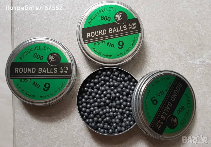 Продавам сачми за въздушна пушка 4.4мм. чешки Round balls No9 600бр., снимка 1
