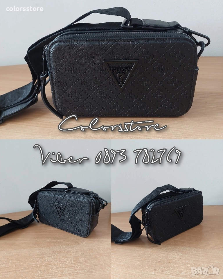 Черна чанта Guess/SG45r, снимка 1