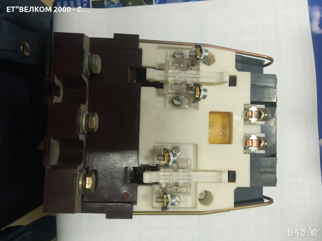 контактори в63е, снимка 1