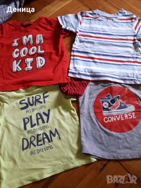 Бебешки тениски, снимка 1
