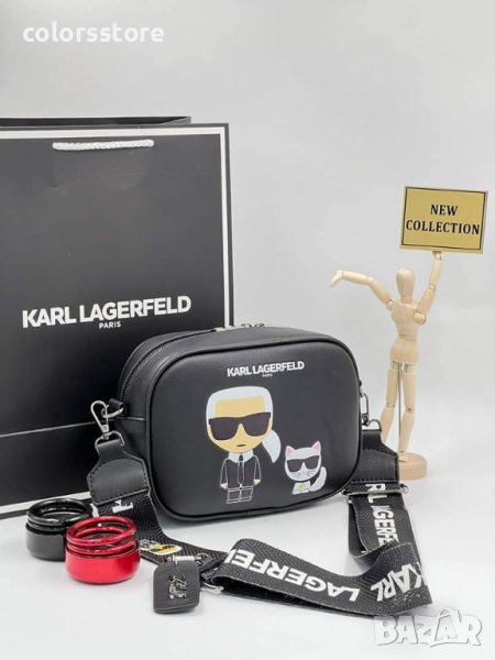 Черна чанта Karl Lagerfeld кодSG 658, снимка 1