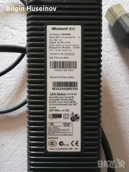 MICROSOFT AC ADAPTER HP-AW205EF3P , снимка 1