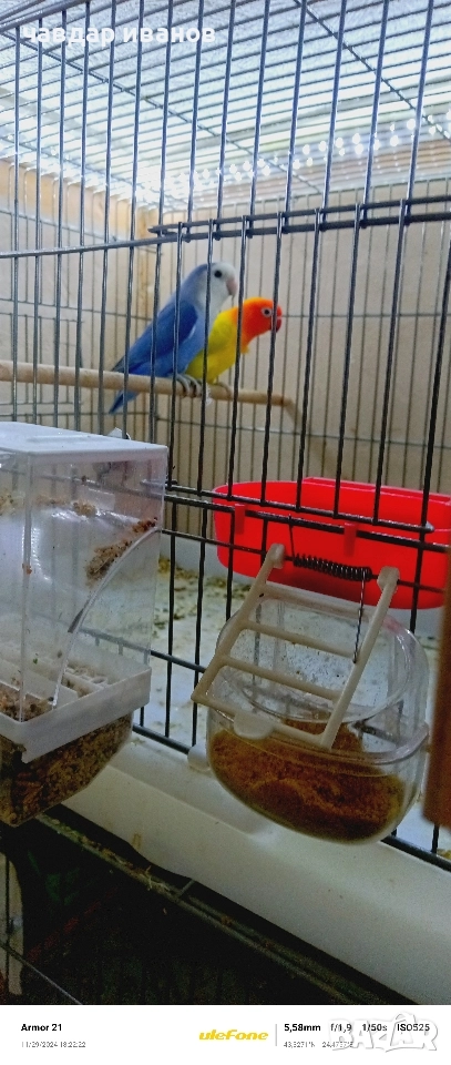 женска неразделка синя , снимка 1