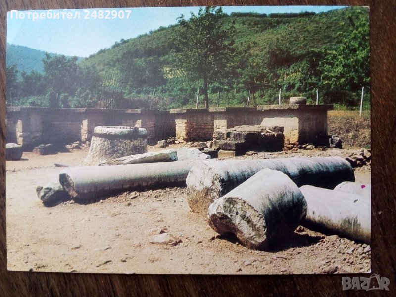 Стара пощенска картичка - Преслав , снимка 1