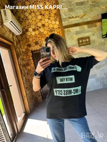 До 2ХЛ!!!Код 223422, снимка 1