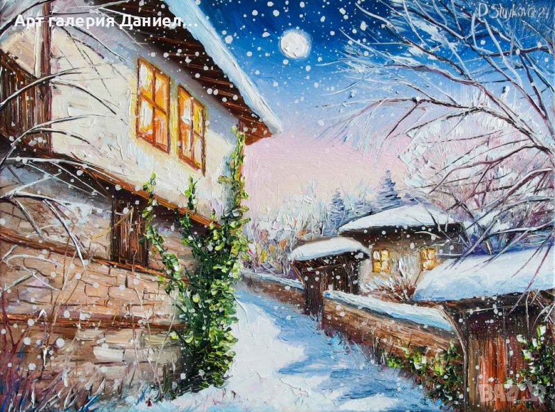 Картини зимни пейзажи - Селски пейзаж, снимка 1