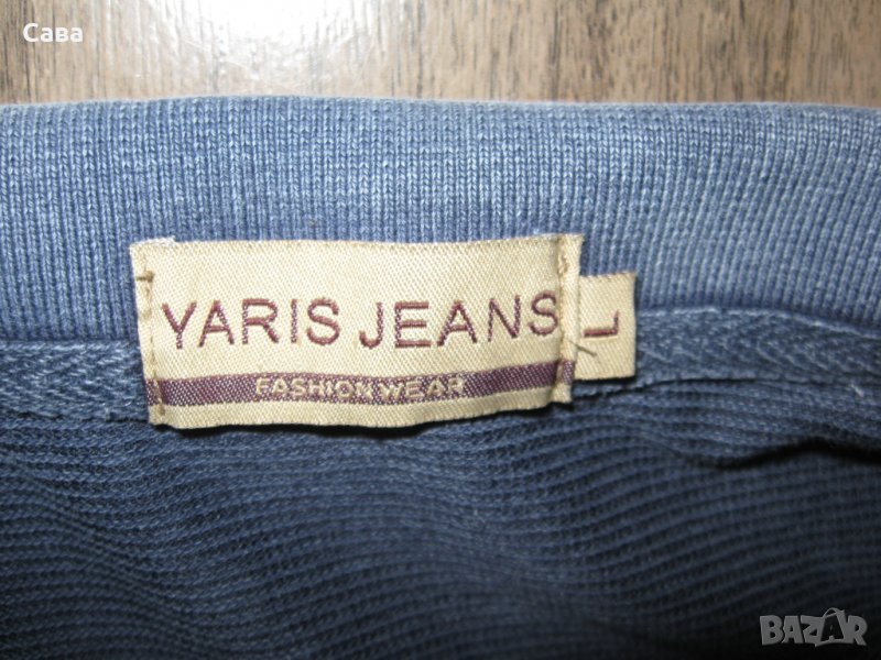 Блуза YARIS JEANS   мъжка,Л, снимка 1