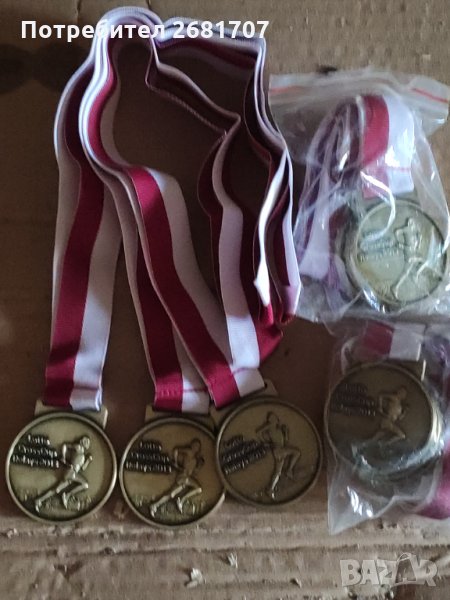 Медал , снимка 1