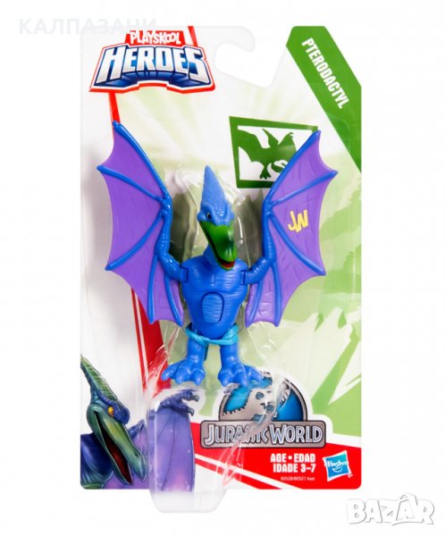 Дракон - Птеродактил HASBRO B0527, снимка 1