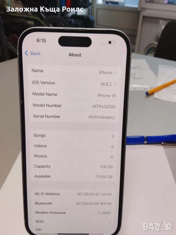 iPhone 15, 128GB, 5G, Blue, снимка 1