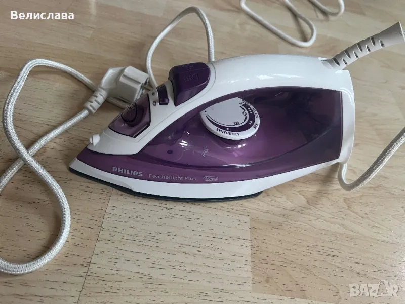 Продавам ютия Филипс , снимка 1