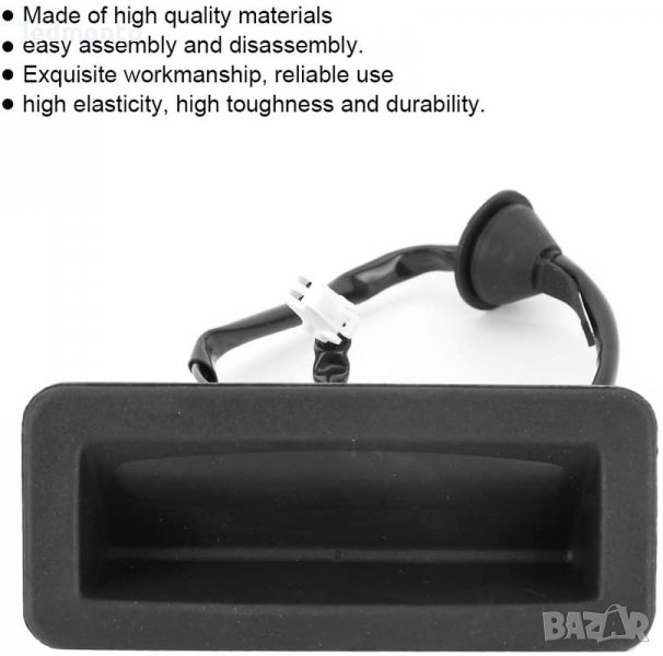 Дръжка бутон за багажник за Ford Focus 2 копче багажник, снимка 1