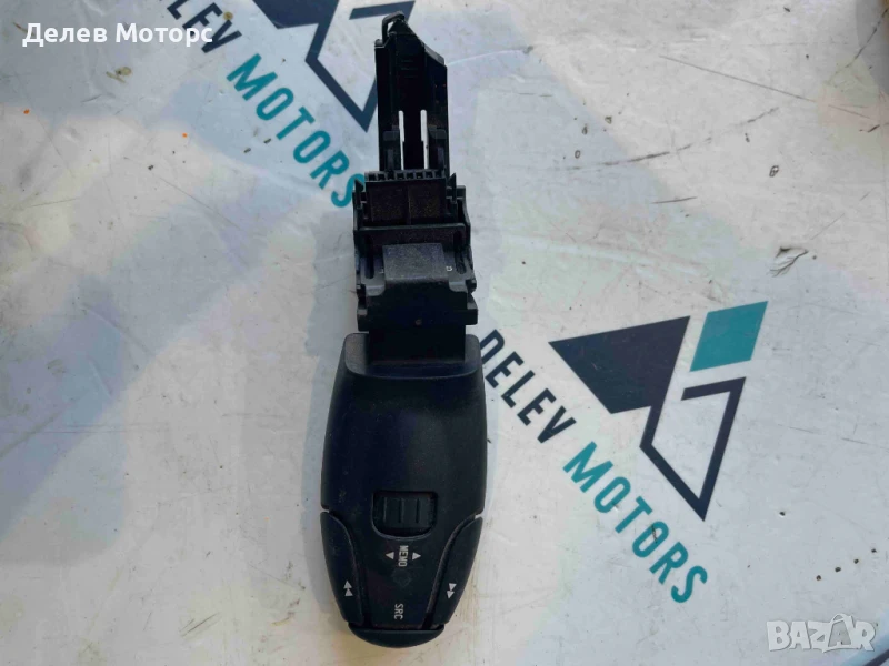 Джойстик за радио 96637233XT от Citroen C4, снимка 1