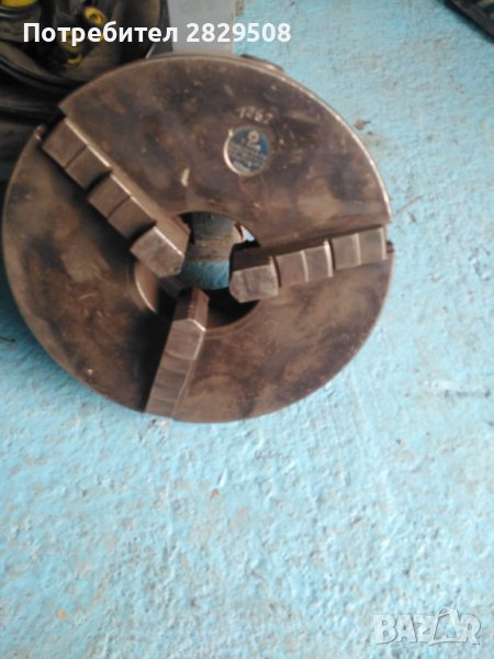 Универсал , снимка 1