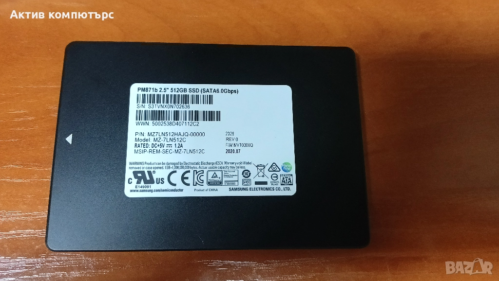 SSD Samsung PM871b 512GB 2.5" SATA3, снимка 1