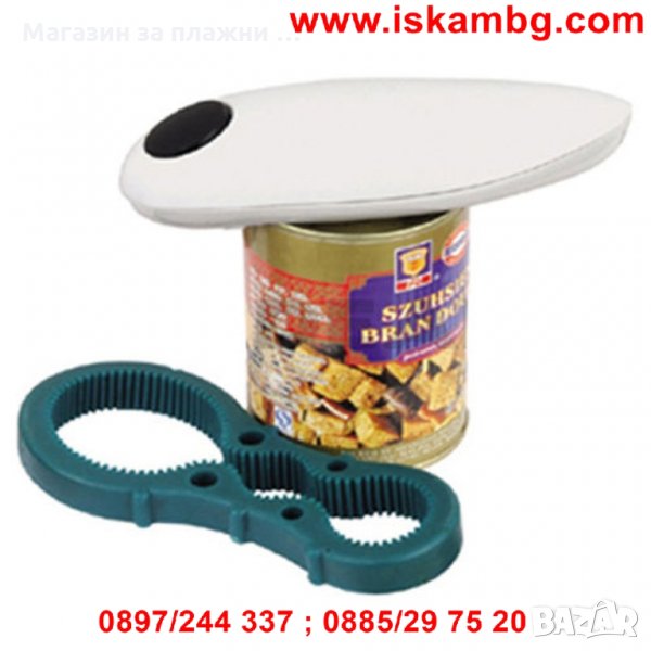 Автоматична Отварачка за Консерви код 1421, снимка 1