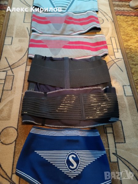 Колани за кръст, снимка 1