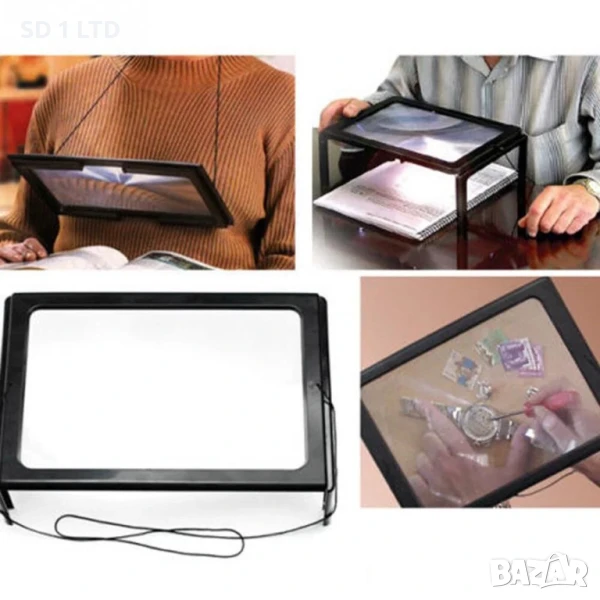 Лупа за четене с LED осветление Hands Free Magnifier А4 увеличителна настолна Преносима LED лупа за , снимка 1
