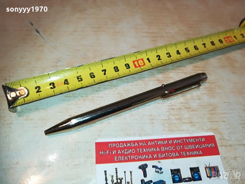 златна метална химикалка с механизъм 4 цвята 0804211149, снимка 1