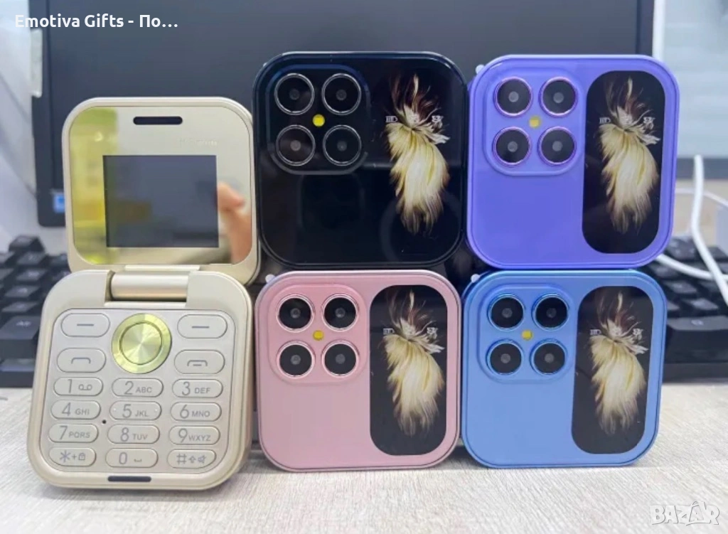 i17 Pro – Сгъваем телефон с 4 камери 48 MP | Dual SIM | Български език , снимка 1