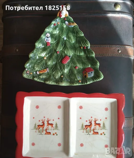 Коледни съдинки с обща цена, снимка 1