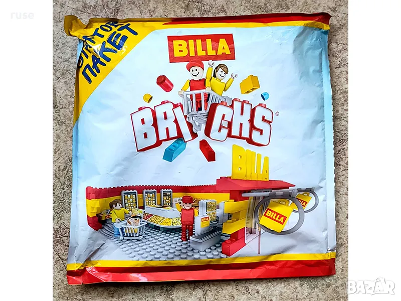  НОВИ! Конструктор Billa Bricks магазин , снимка 1