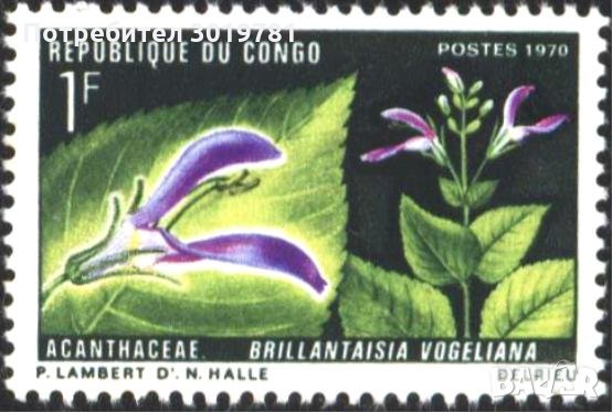 Чиста марка Флора Цветя 1970 от Конго Бразивил, снимка 1