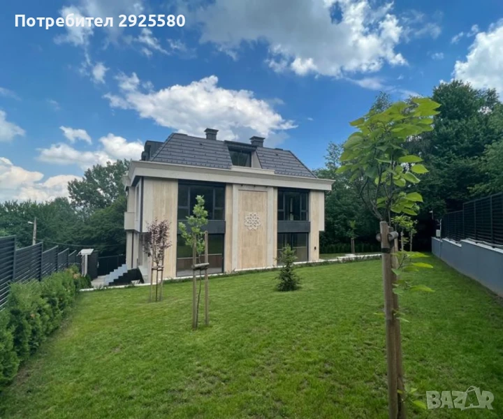 ТЪРСЯ КЪЩА ЗА ПОКУПКА, снимка 1