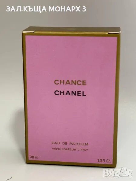 Chanel Chance/30ml, снимка 1