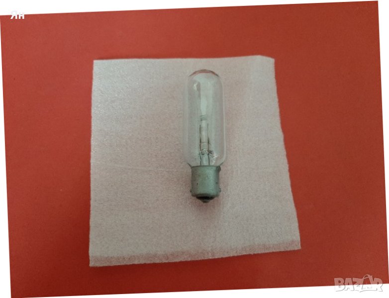 Руска Съветска Халогенна Крушка Лампа за Проектори -12V,90W, снимка 1