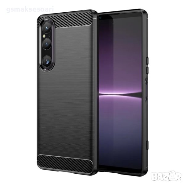Sony Xperia 1 V 5G - Удароустойчив Кейс Гръб CARBON, снимка 1