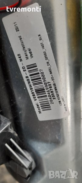 лед диоди от дисплей VES315WNGB-2D-N42 от телевизор JVC модел LT-32VH3905, снимка 1
