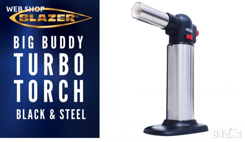 Кухненска Газова горелка Turbo Torch BS-600, снимка 1