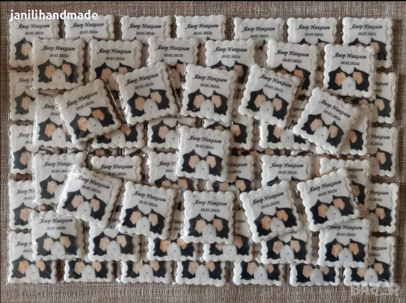 Меденки за Абитуриентски бал, снимка 1