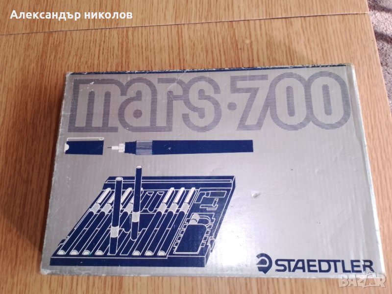 Продавам комплект рапидографи mars700 на  STAEDTLER, снимка 1