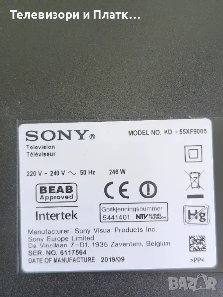 Sony Kd-55XF9005 1-983-249-52 1-474-715-12 APS-419 18y_shu11a2h2a4v0.0 , снимка 1