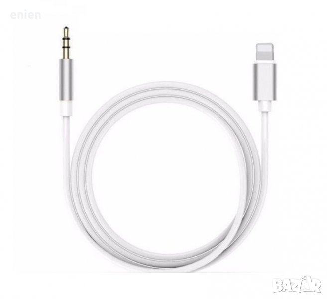 Аудио кабел преходник Lightning към AUX 3.5мм за iPhone, iPad, снимка 1