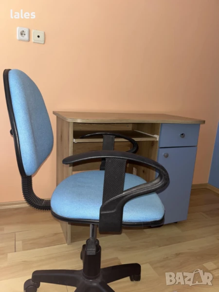 Детско бюро, снимка 1