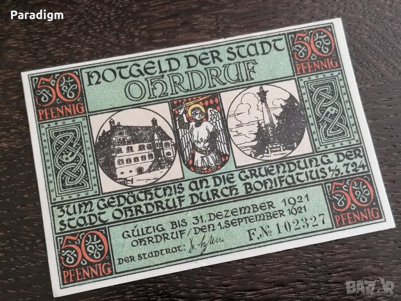 Банкнота нотгелд - Германия - 50 пфенига UNC | 1921г., снимка 1