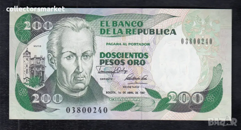 200 песо 1991, Колумбия, снимка 1