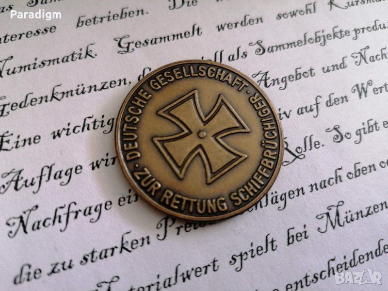 Плакет - Германия - Немско сдружение на корабокрушенци, снимка 1