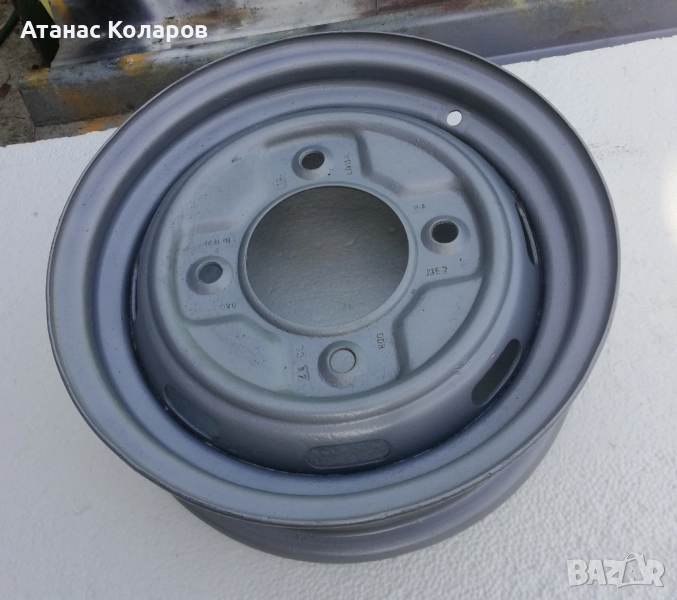 Джанта за Трабант и Вартбург, снимка 1