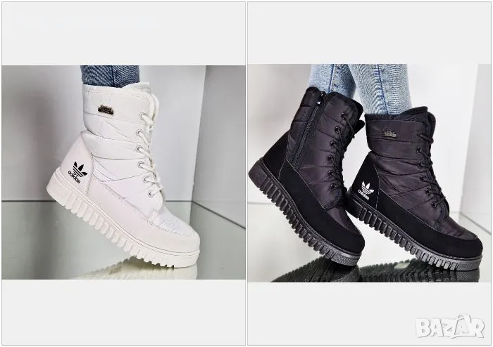 Дамски апрески Adidas - 2 налични цвята, снимка 1