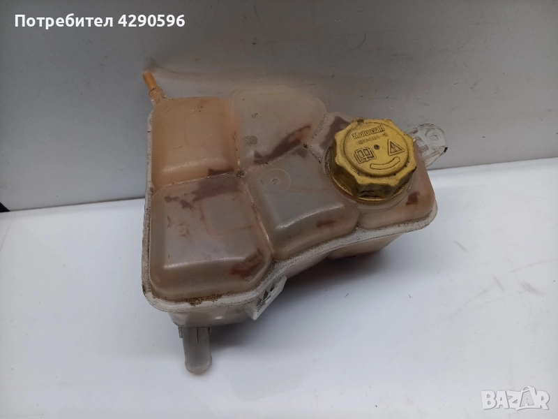 Казанче антифриз за Ford Fiesta / Форд Фиеста , снимка 1