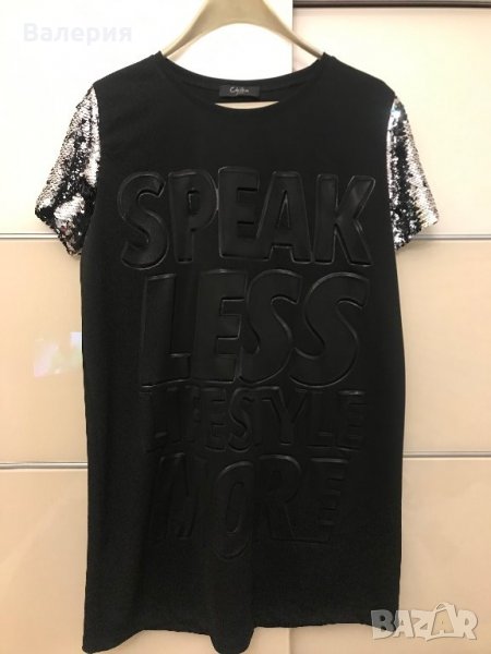 Туника рокля, снимка 1